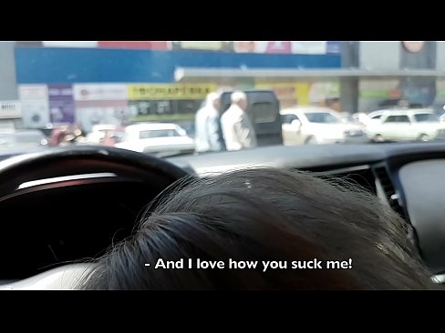 ❤️ Sesanje naravnost na parkirišču pred supermarketom ️❌ Porno pri nas ❌️